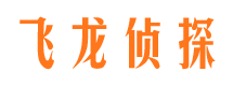 铁锋市婚姻出轨调查